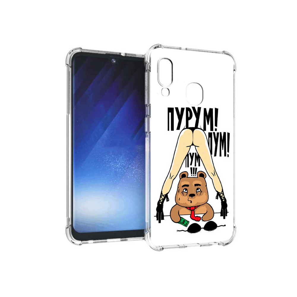 

Чехол MyPads Tocco для Samsung Galaxy A20e Пурум пум пум (PT133424.505.140), Прозрачный, Tocco