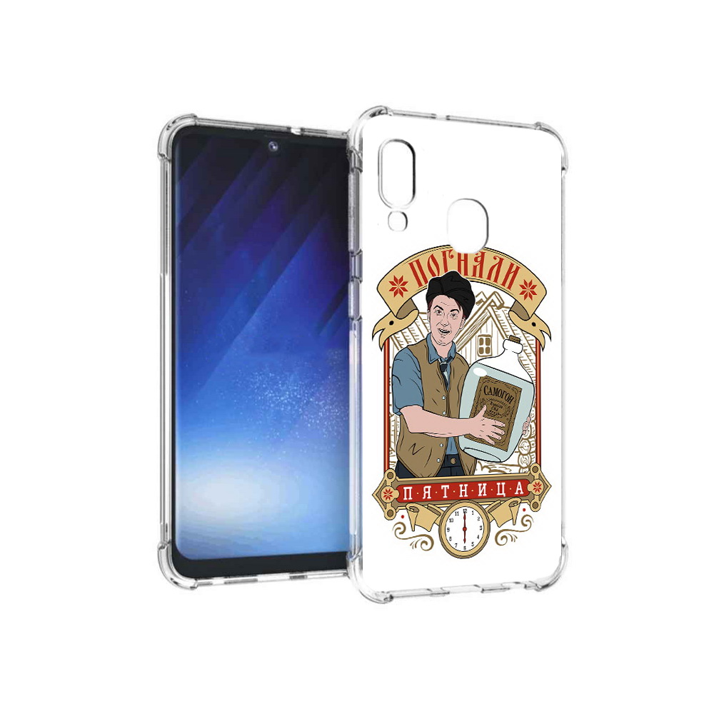 

Чехол MyPads Tocco для Samsung Galaxy A20e Погнали пятница (PT133424.505.137), Прозрачный, Tocco