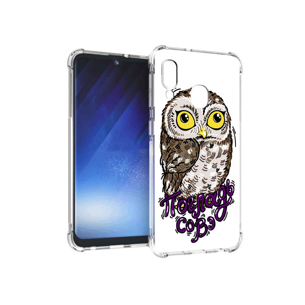 

Чехол MyPads Tocco для Samsung Galaxy A20e Погладь Совэ (PT133424.505.136), Прозрачный, Tocco