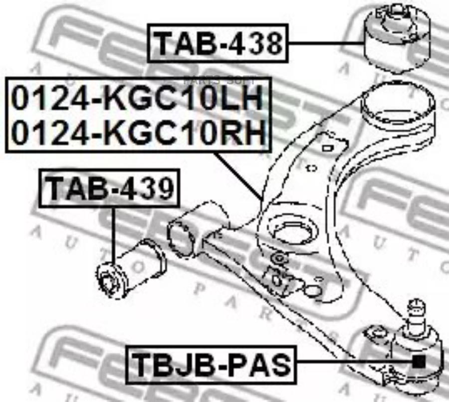 

Рычаг подвески FEBEST 0124-KGC10RH