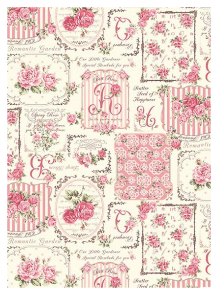 

Ткань Peppy Panel 4523-007 60x110 см 135+-5 г/м2 100% хлопок