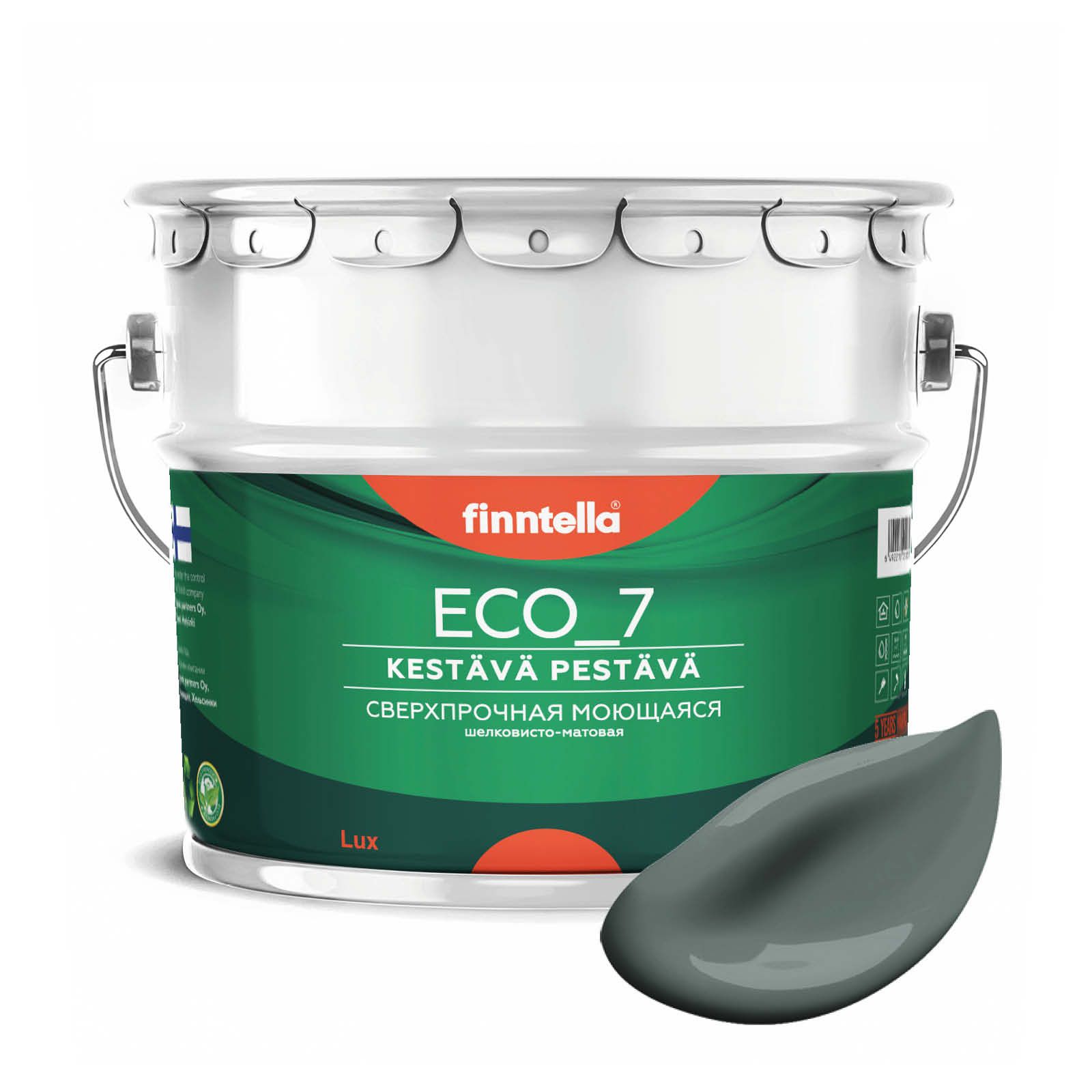 

Высокостойкая интерьерная краска FINNTELLA ECO_7 с оптическим эффеком EggShell. Усилена по, Серый;зеленый, интерьерная ECO_7 EggShell с защитой от пятен и царапин