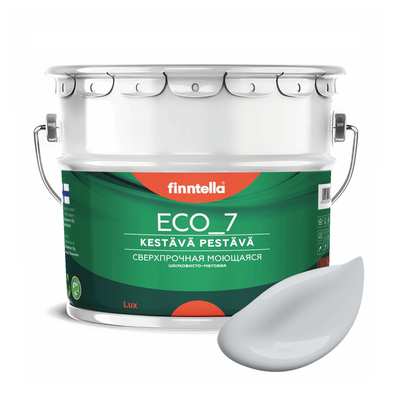 

Высокостойкая интерьерная краска FINNTELLA ECO_7 с оптическим эффеком EggShell. Усилена по, Серый, интерьерная ECO_7 EggShell с защитой от пятен и царапин
