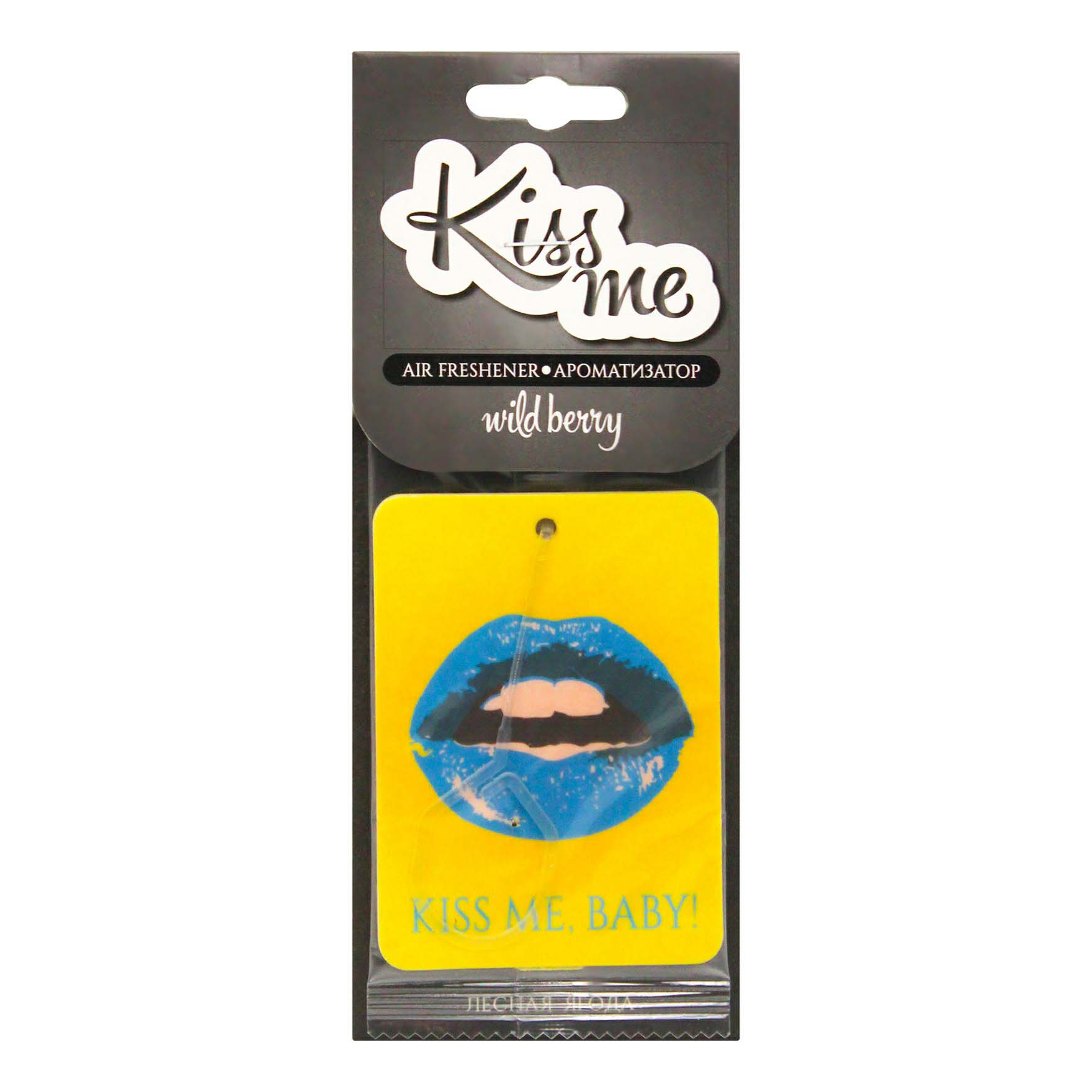 

Ароматизатор для автомобиля Sapfire Kiss me Лесная ягода подвесной SAС-0903