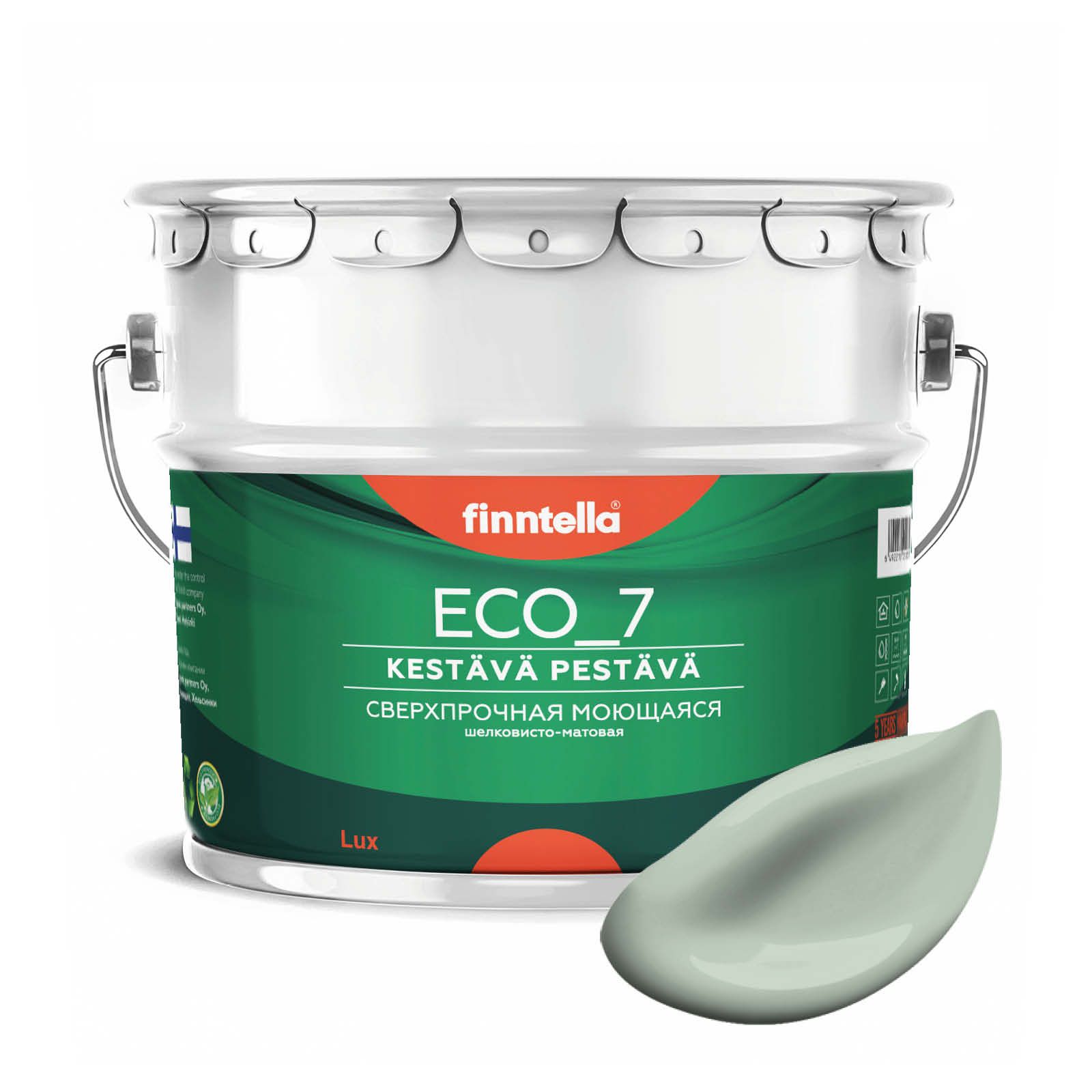 

Высокостойкая интерьерная краска FINNTELLA ECO_7 с оптическим эффеком EggShell. Усилена по, Зеленый, интерьерная ECO_7 EggShell с защитой от пятен и царапин
