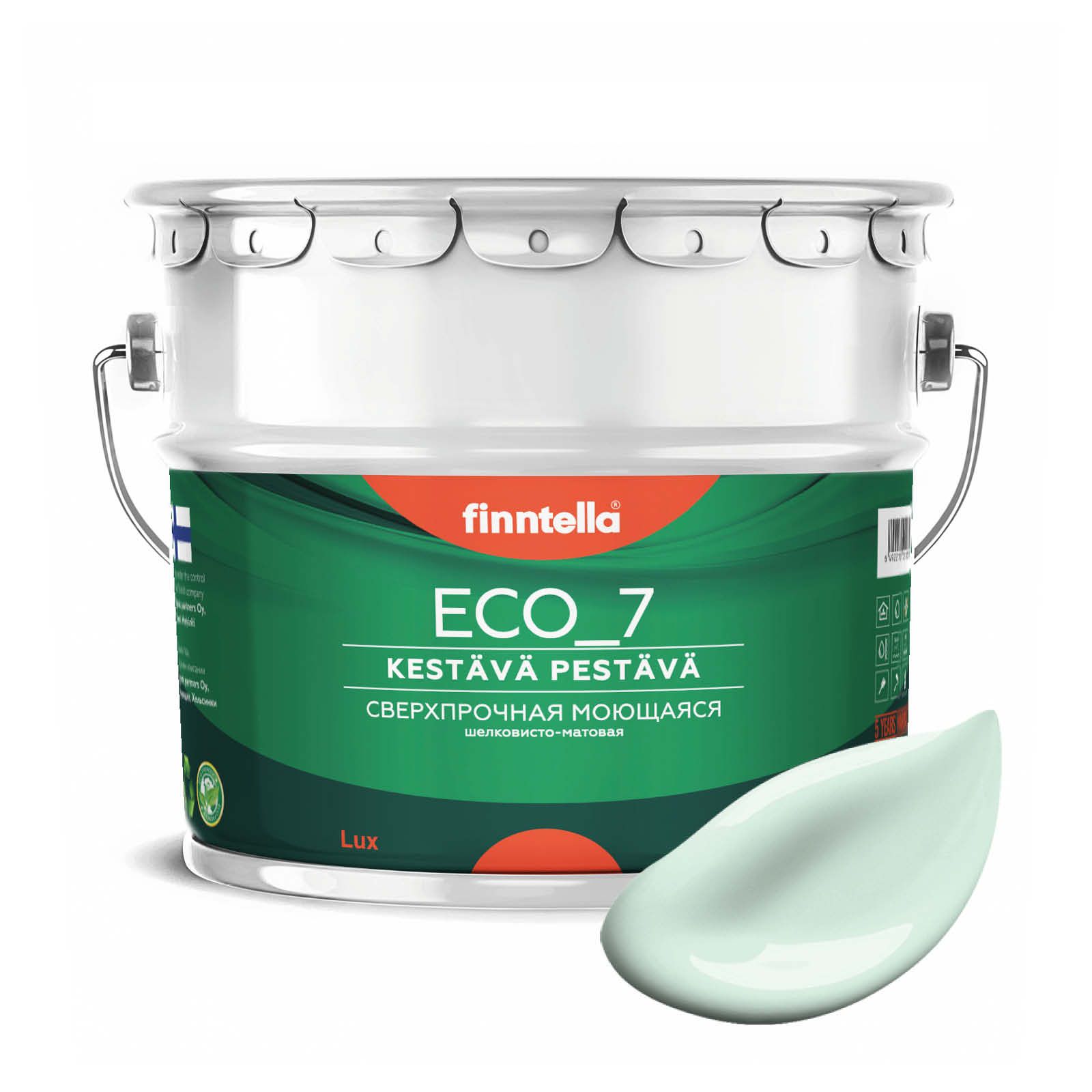 

Высокостойкая интерьерная краска FINNTELLA ECO_7 с оптическим эффеком EggShell. Усилена по, Зеленый, интерьерная ECO_7 EggShell с защитой от пятен и царапин