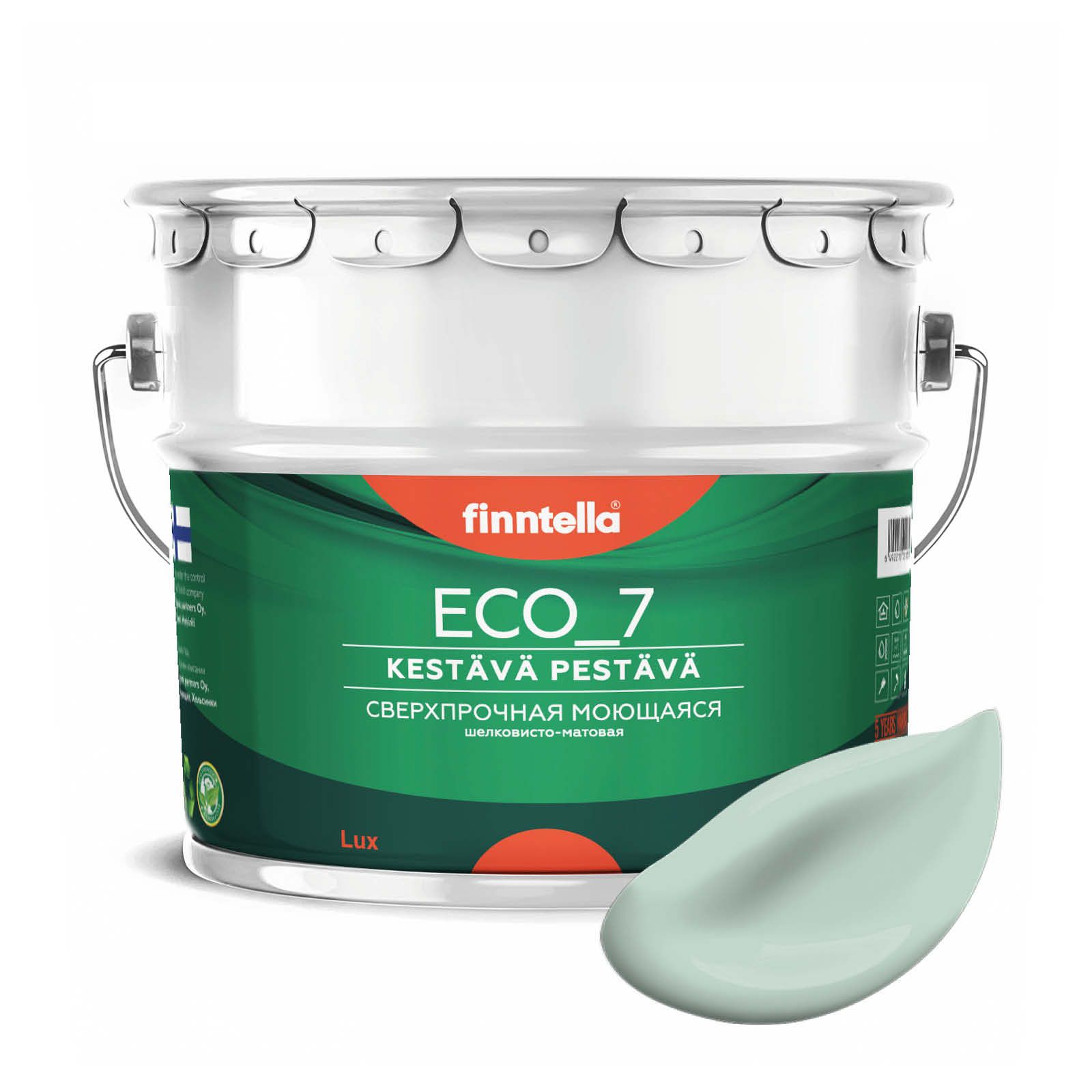 

Высокостойкая интерьерная краска FINNTELLA ECO_7 с оптическим эффеком EggShell. Усилена по, Зеленый, интерьерная ECO_7 EggShell с защитой от пятен и царапин