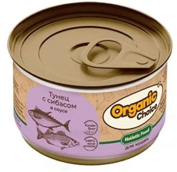 

Влажный корм для кошек Organic Сhoice Grain Free, тунец с сибасом в соусе, 24шт по 70г