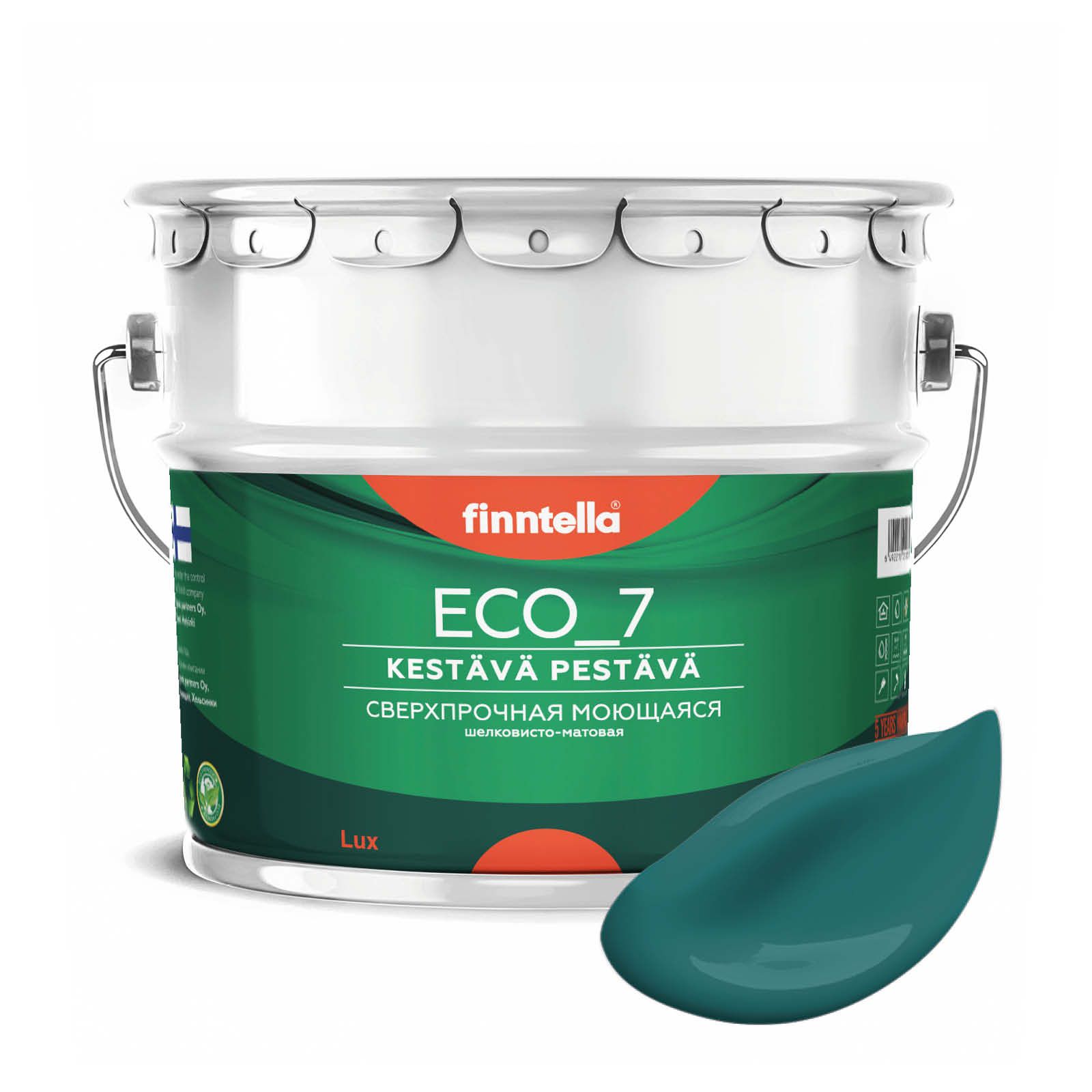 

Высокостойкая интерьерная краска FINNTELLA ECO_7 с оптическим эффеком EggShell. Усилена по, Синий, интерьерная ECO_7 EggShell с защитой от пятен и царапин