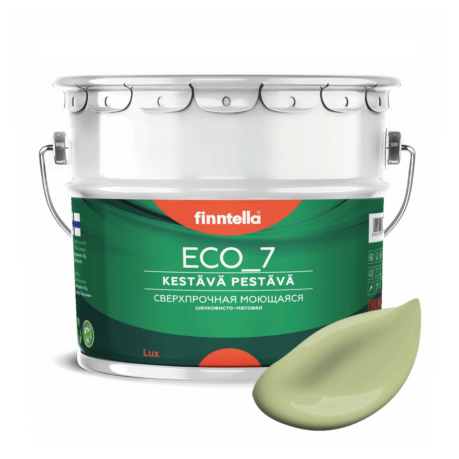 

Высокостойкая интерьерная краска FINNTELLA ECO_7 с оптическим эффеком EggShell. Усилена по, Зеленый, интерьерная ECO_7 EggShell с защитой от пятен и царапин