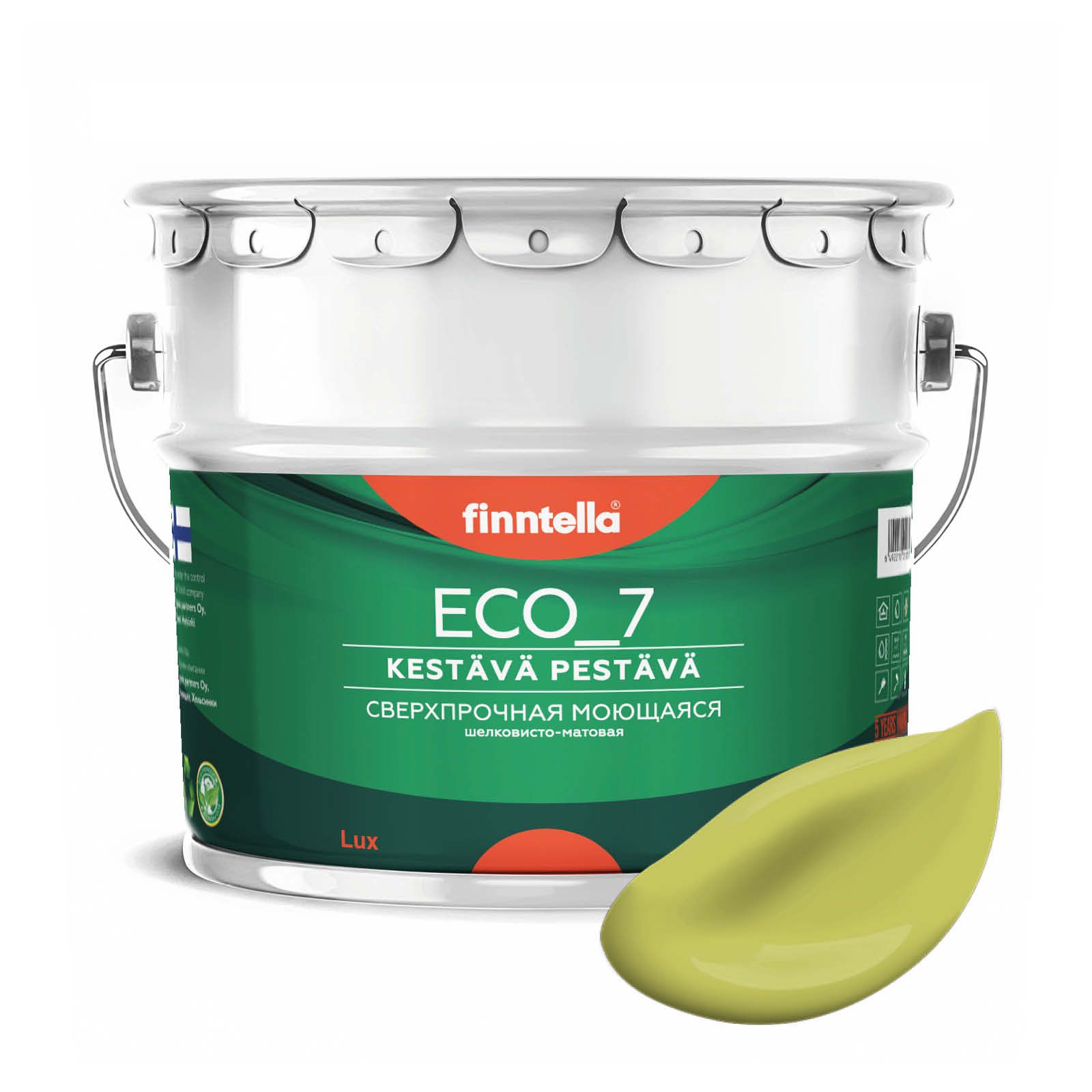 

Высокостойкая интерьерная краска FINNTELLA ECO_7 с оптическим эффеком EggShell. Усилена по, Зеленый, интерьерная ECO_7 EggShell с защитой от пятен и царапин