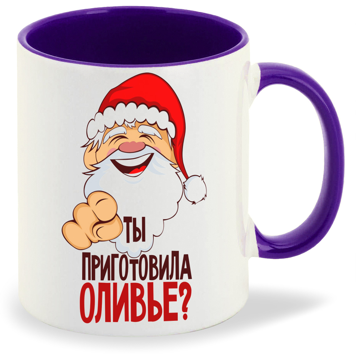 

Кружка CoolPodarok Ты приготовила оливье новый год, Ты приготовила оливье новый год