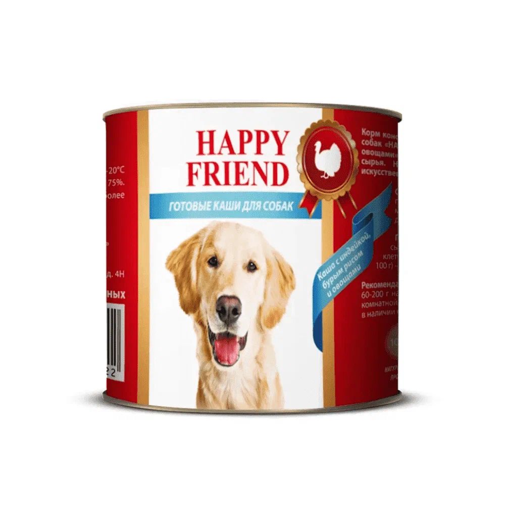 Влажный корм для собак Happy Friend Каша с индейкой, бурым рисом и овощами, 6 шт по 525 г