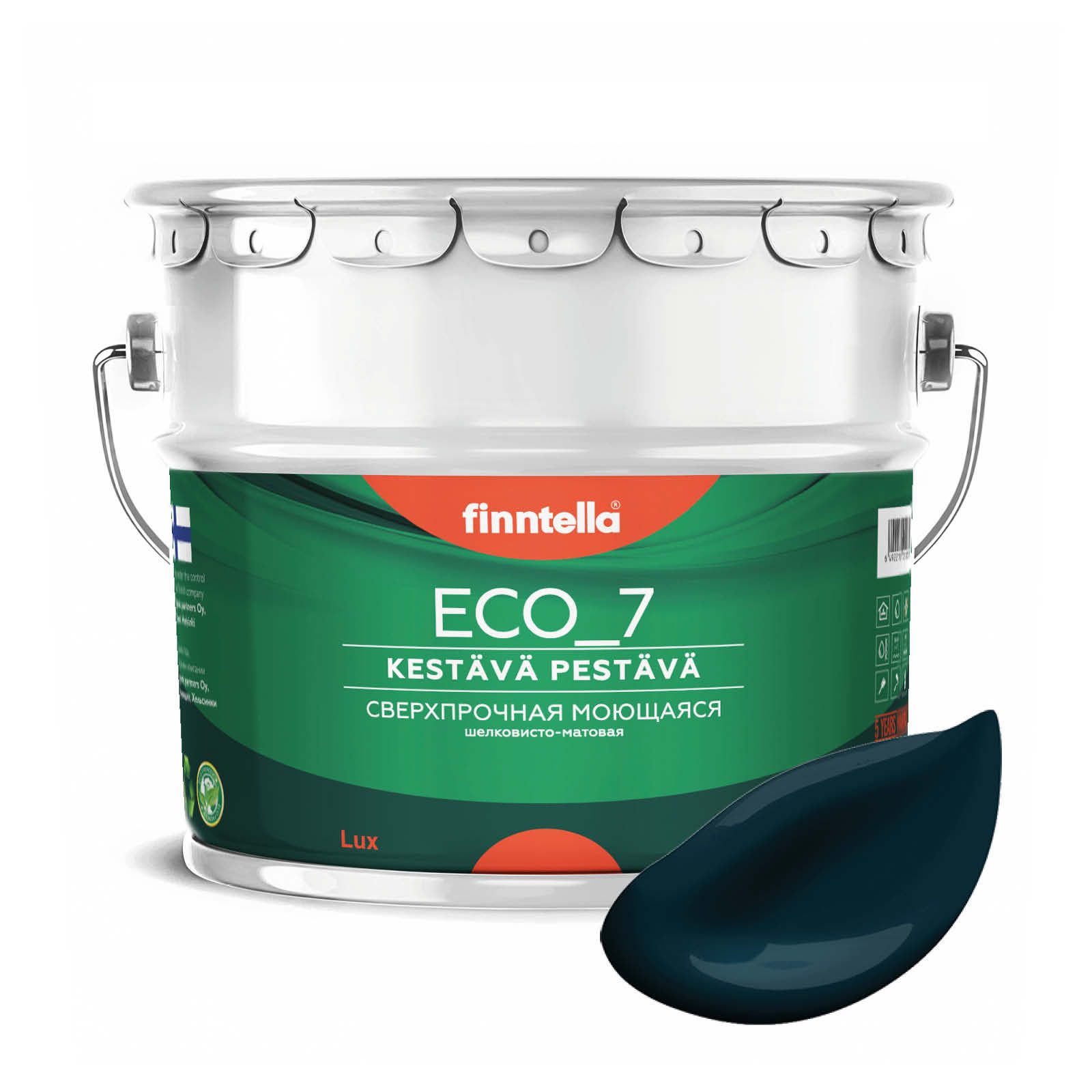

Высокостойкая интерьерная краска FINNTELLA ECO_7 с оптическим эффеком EggShell. Усилена по, Синий;зеленый, интерьерная ECO_7 EggShell с защитой от пятен и царапин