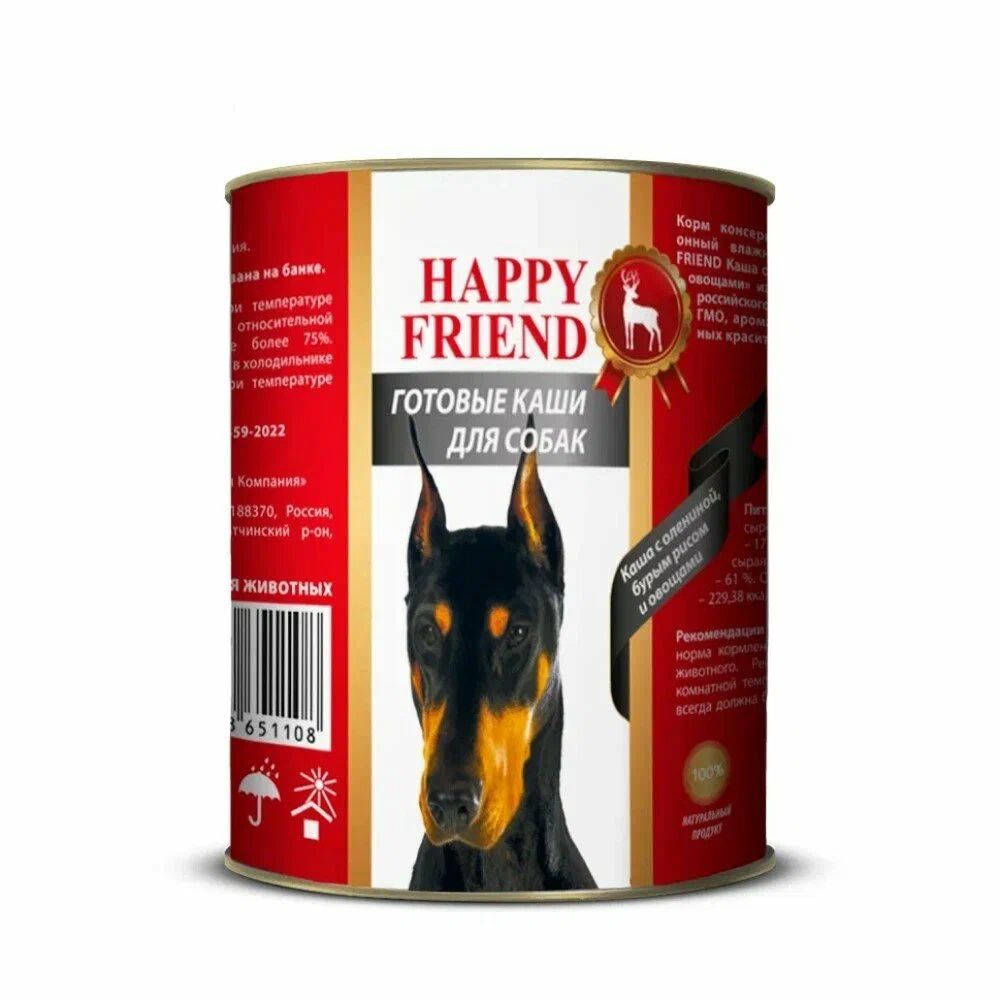 Влажный корм для собак Happy Friend Каша с олениной, бурым рисом и овощами, 525 г