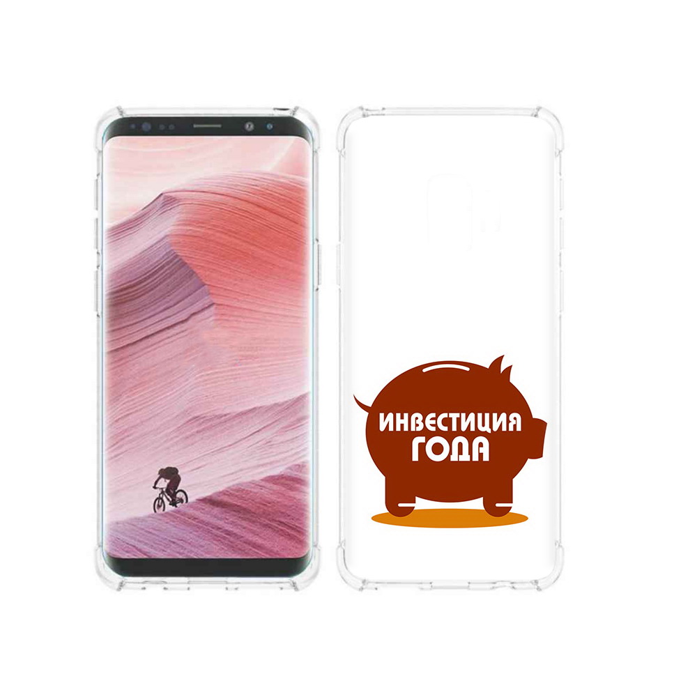 Чехол MyPads Tocco для Samsung Galaxy S9 инвестиция (PT101623.567.376)