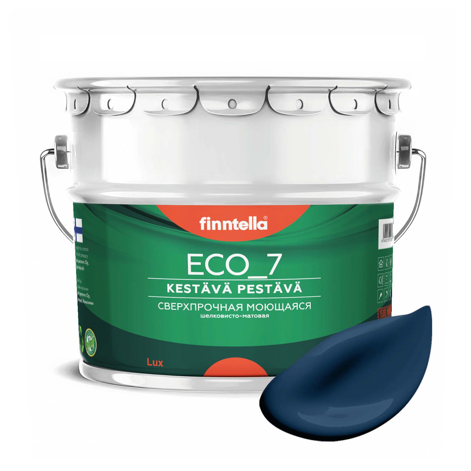 

Высокостойкая интерьерная краска FINNTELLA ECO_7 с оптическим эффеком EggShell. Усилена по, Синий, интерьерная ECO_7 EggShell с защитой от пятен и царапин