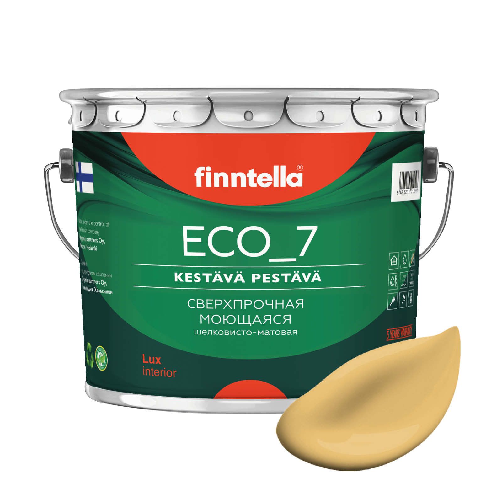 

Высокостойкая интерьерная краска FINNTELLA ECO_7 с оптическим эффеком EggShell. Усилена по, Бежевый, ECO_7 (72шт)