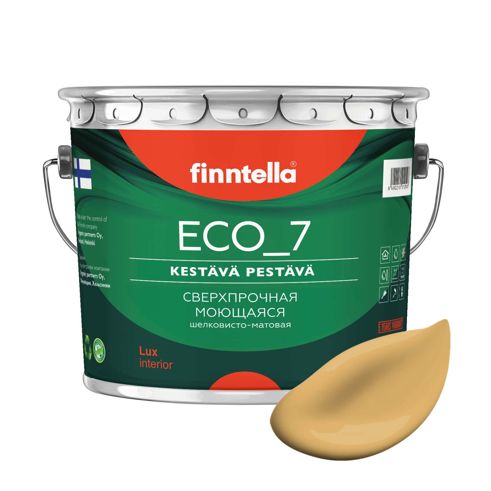 

Высокостойкая интерьерная краска FINNTELLA ECO_7 с оптическим эффеком EggShell. Усилена по, Бежевый, ECO_7 (72шт)
