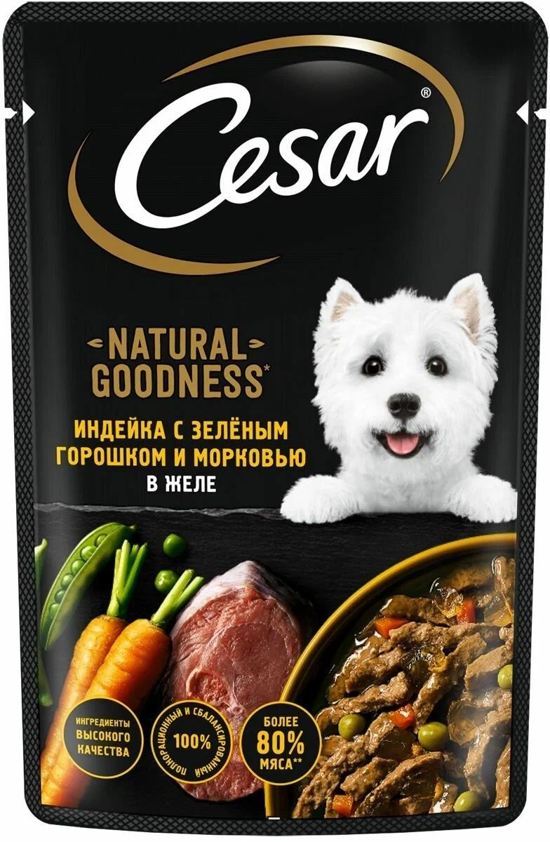 Влажный корм для собак Cesar Natural Goodness, индейка, горошек и морковь, 80 г