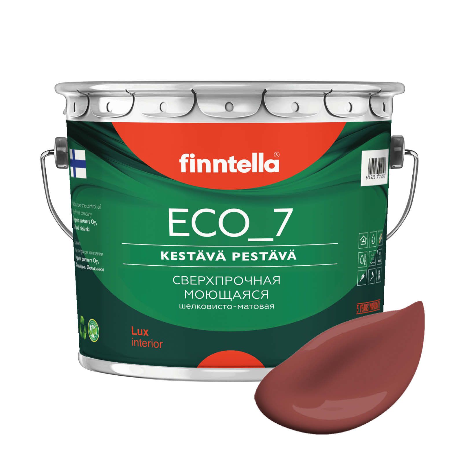 

Высокостойкая интерьерная краска FINNTELLA ECO_7 с оптическим эффеком EggShell. Усилена по, Красный, интерьерная ECO_7 EggShell с защитой от пятен и царапин