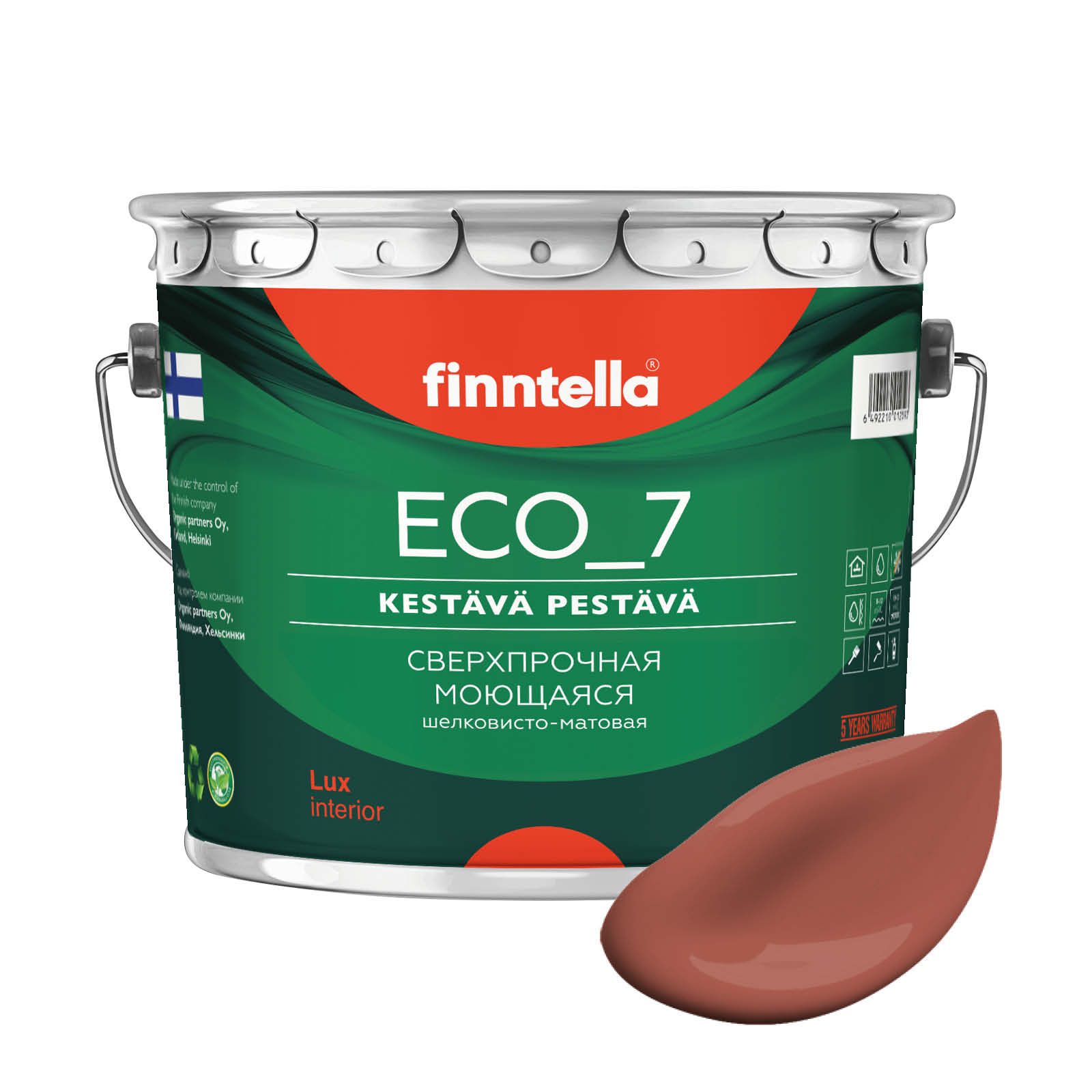 

Высокостойкая интерьерная краска FINNTELLA ECO_7 с оптическим эффеком EggShell. Усилена по, Бежевый, ECO_7 (72шт)