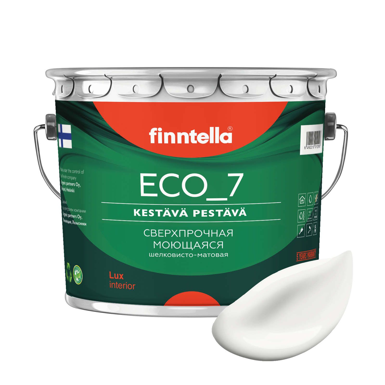 

Высокостойкая интерьерная краска FINNTELLA ECO_7 с оптическим эффеком EggShell. Усилена по, Белый, ECO_7 (72шт)