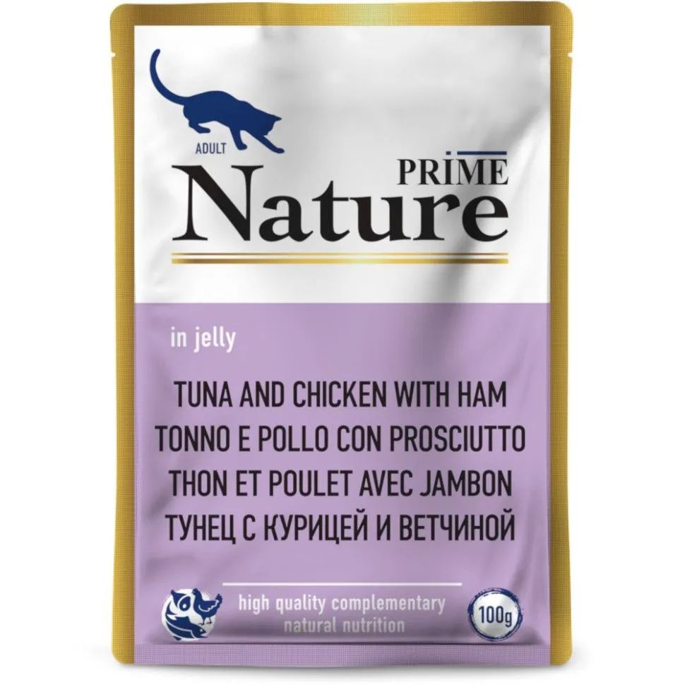 Влажный корм для кошек PRIME Nature, тунец с курицей и ветчиной в желе, 100 г