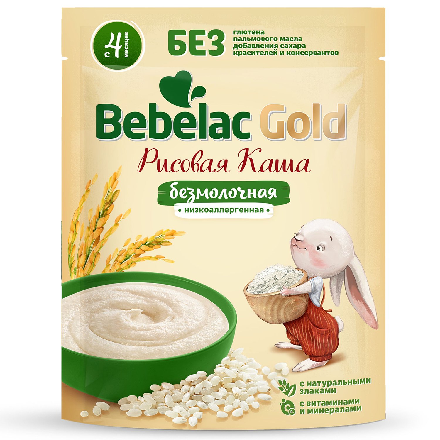 Каша Bebelac, рисовая безмолочная с 4 месяцев 180 г