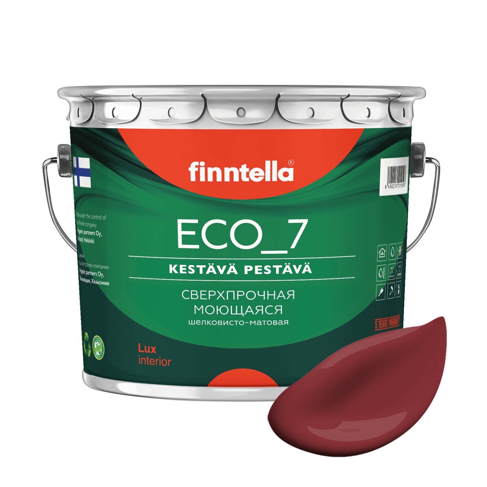 

Высокостойкая интерьерная краска FINNTELLA ECO_7 с оптическим эффеком EggShell. Усилена по, Бордовый, ECO_7 (72шт)