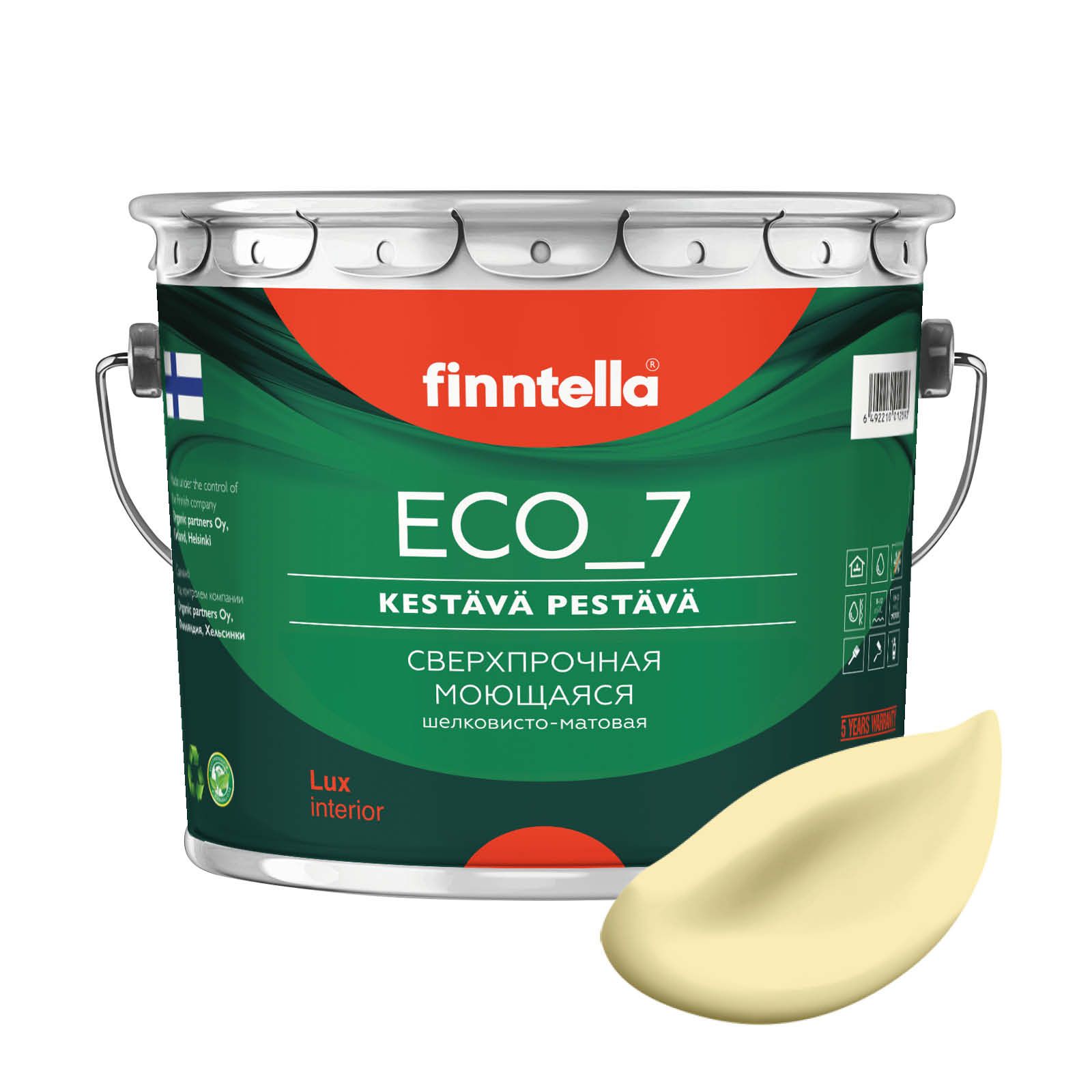 

Высокостойкая интерьерная краска FINNTELLA ECO_7 с оптическим эффеком EggShell. Усилена по, Желтый, ECO_7 (72шт)