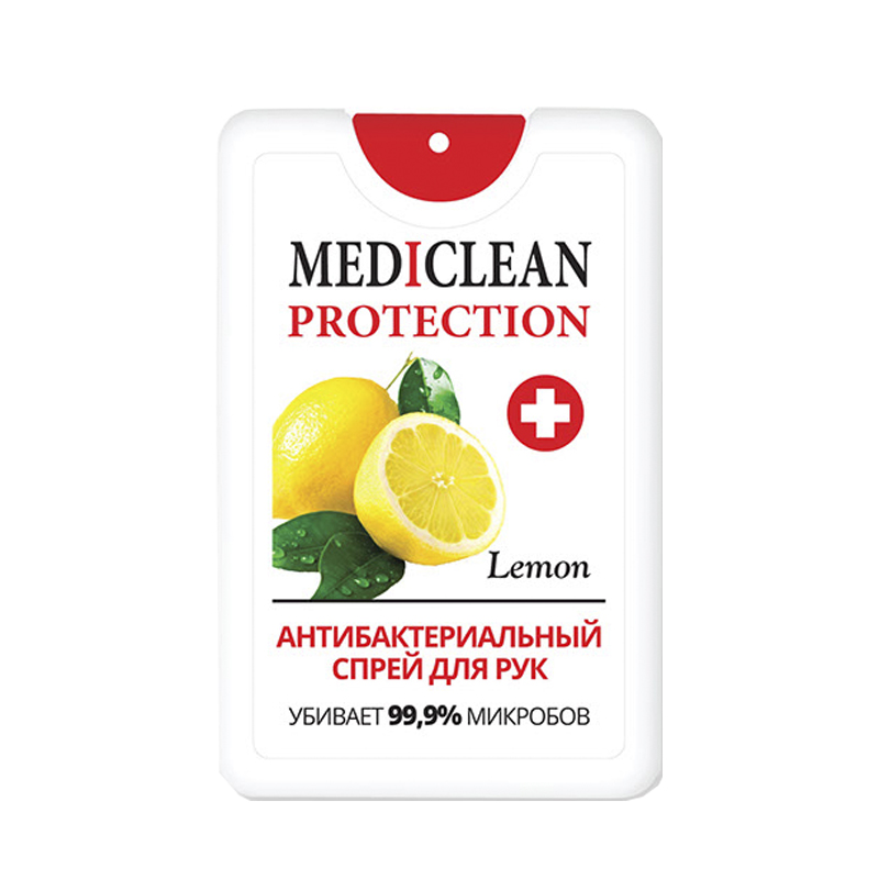 фото Антибактериальный спрей для рук, mediclean protection, lemon, 20 мл
