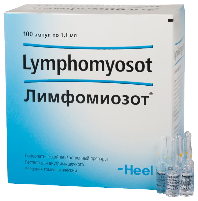 фото Лимфомиозот раствор для внутримышечного введения гомеопатический ампулы 5 шт. biologische heilmittel heel