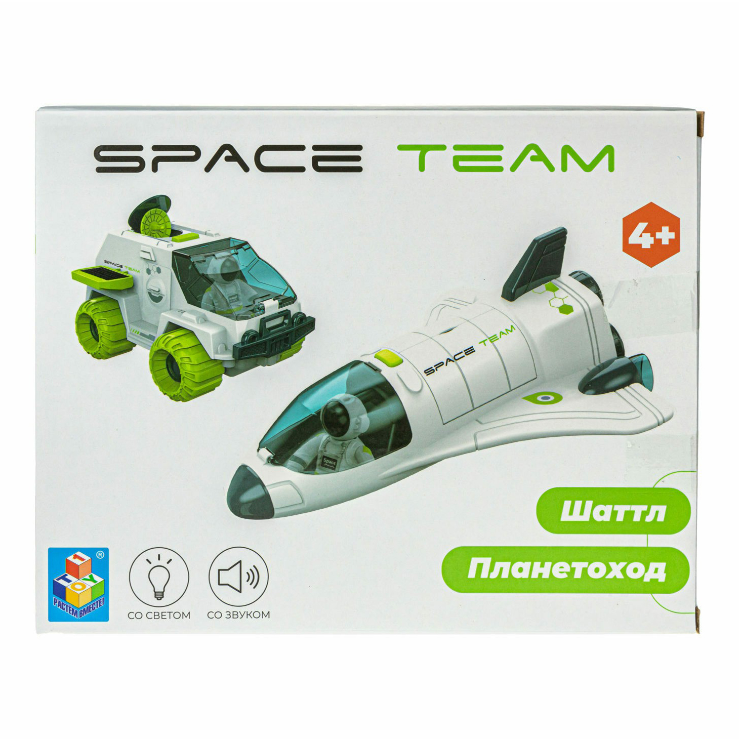 

Игровой набор 1Toy Space team 2 в 1 шаттл планетоход 20,6 х 26 х 10 см