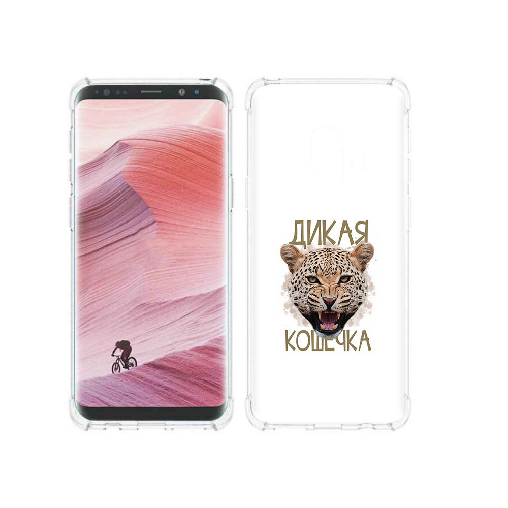 Чехол MyPads Tocco для Samsung Galaxy S9 дикая кошечка (PT101623.567.324)