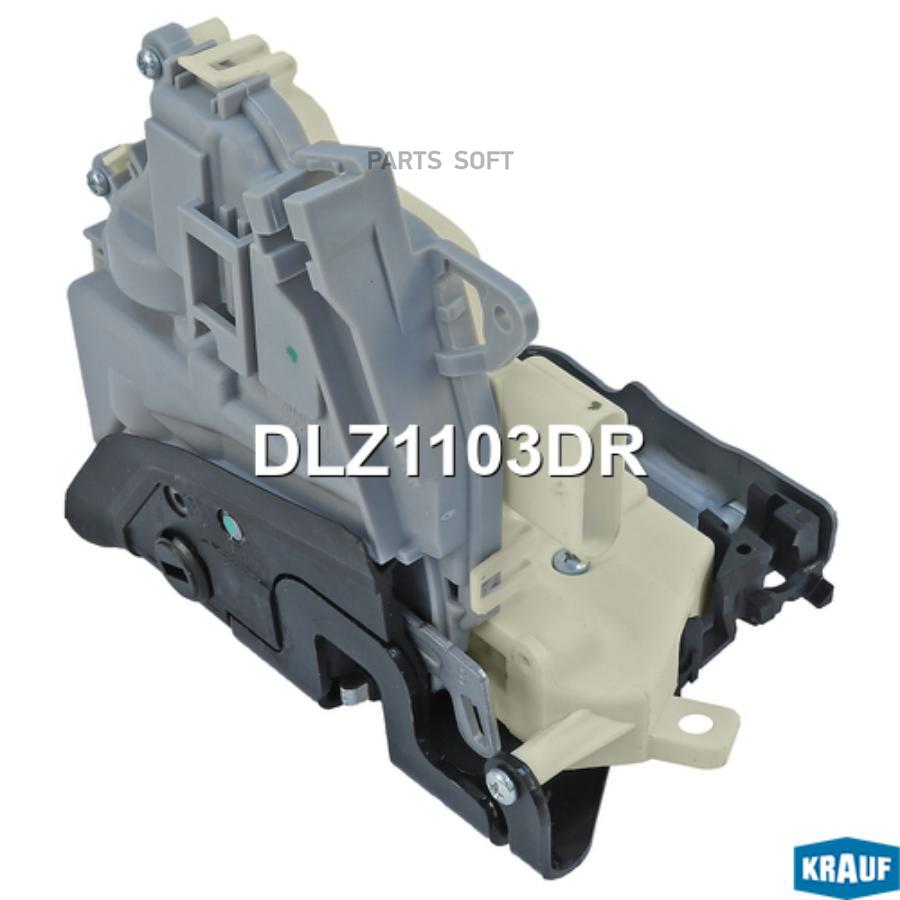 

Замок Двери Krauf арт. DLZ1103DR