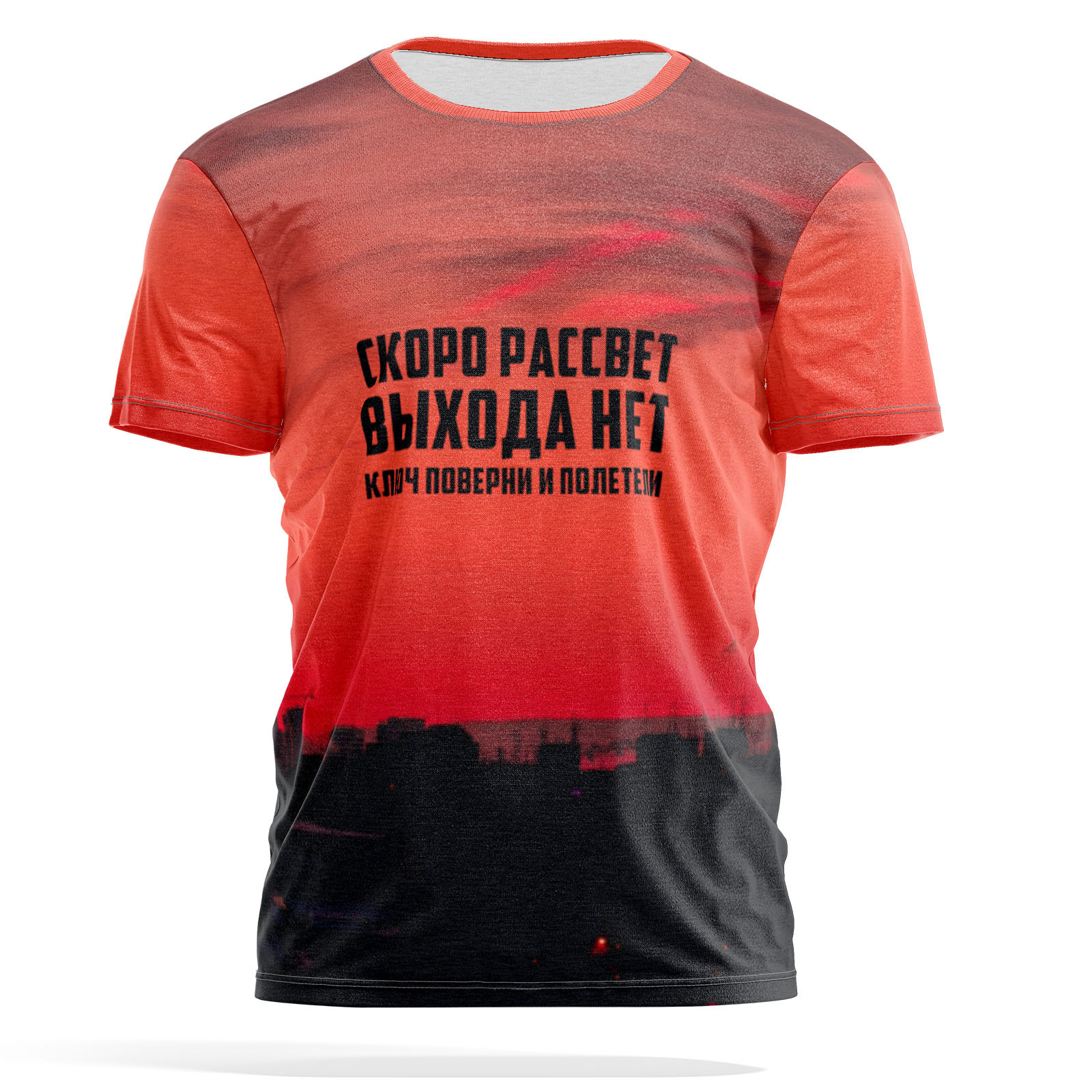 

Футболка мужская PANiN PaninManTshirt_VM1507111 разноцветная S, Красный, PaninManTshirt_VM1507111