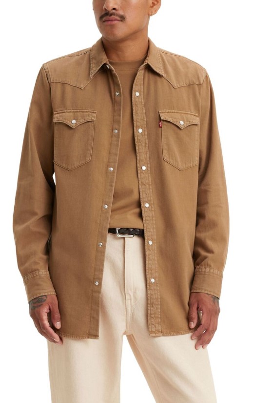 Рубашка мужская Levis 85745-0150 коричневая L 9946₽