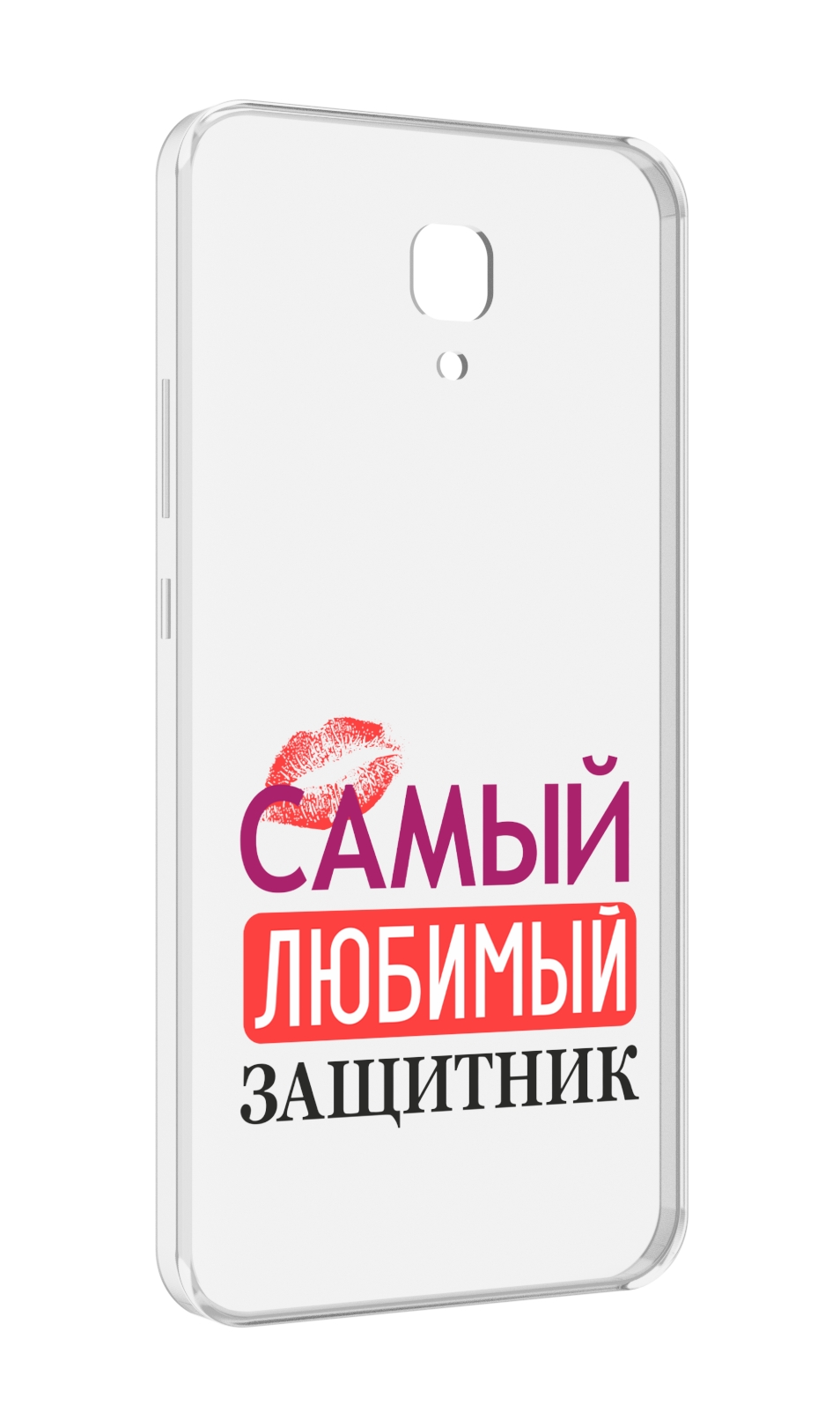 

Чехол MyPads любимый защитник для Meizu M5 Note, Прозрачный, Tocco