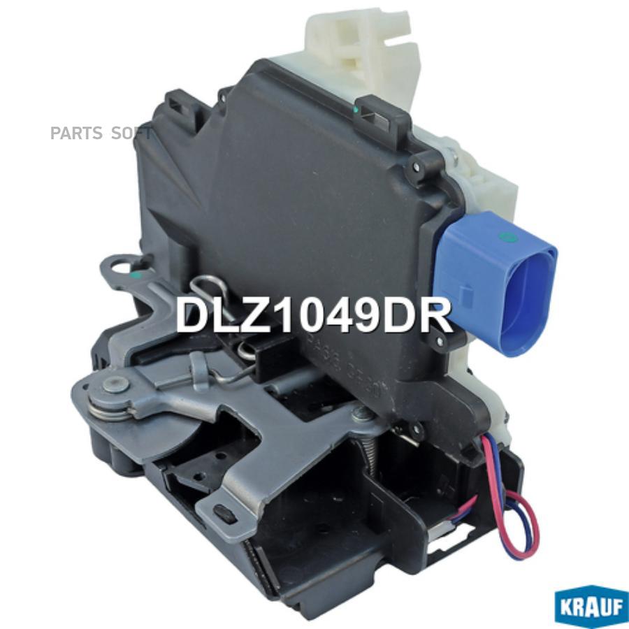 

Замок Двери Krauf арт. DLZ1049DR