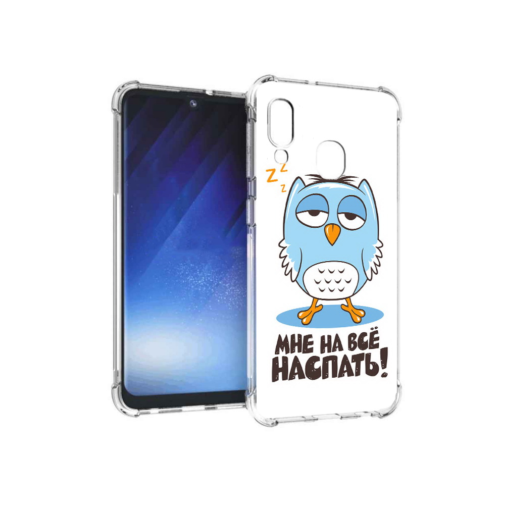 

Чехол MyPads Tocco для Samsung Galaxy A20e Мне на все наспать (PT133424.505.120), Прозрачный, Tocco