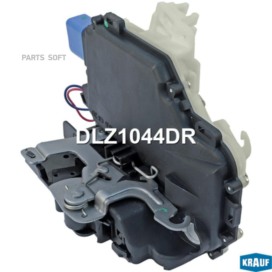 

Замок Двери Krauf арт. DLZ1044DR