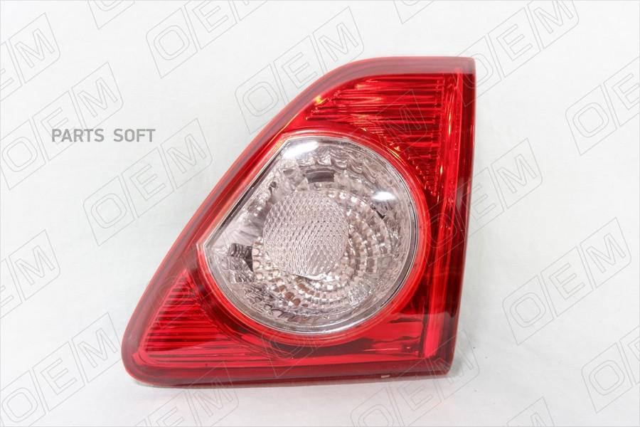 

Oem фонарь правый внутренний toyota corolla 10 e150 20 1шт