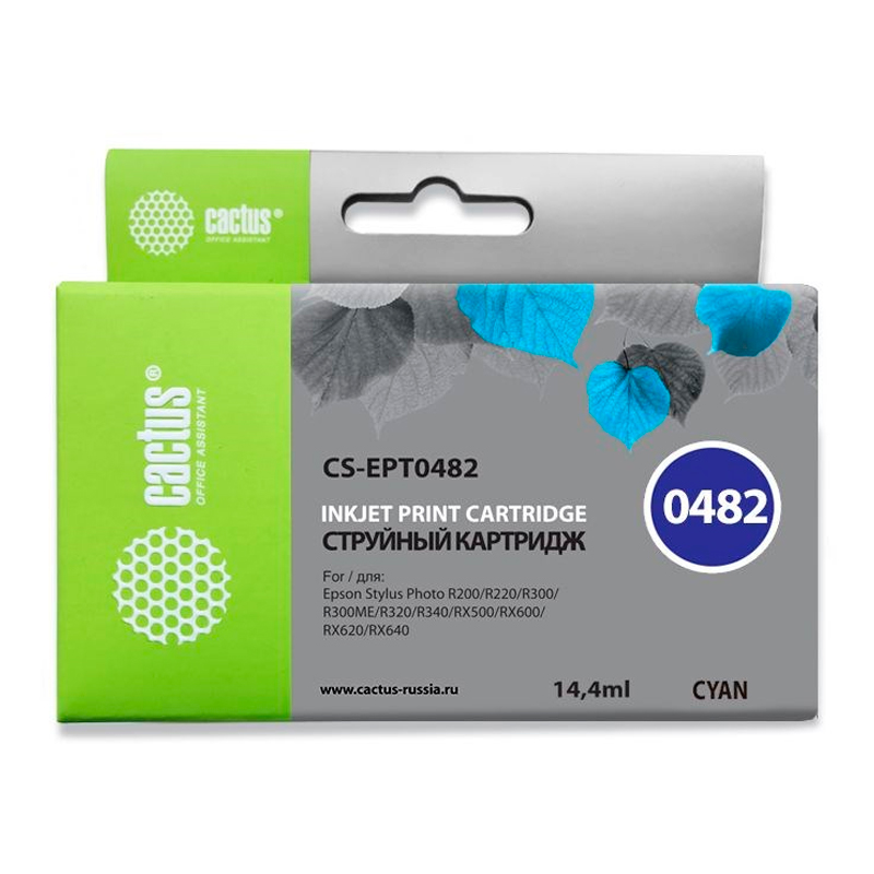 

Картридж для струйного принтера CACTUS (CS-EPT0482) голубой, совместимый