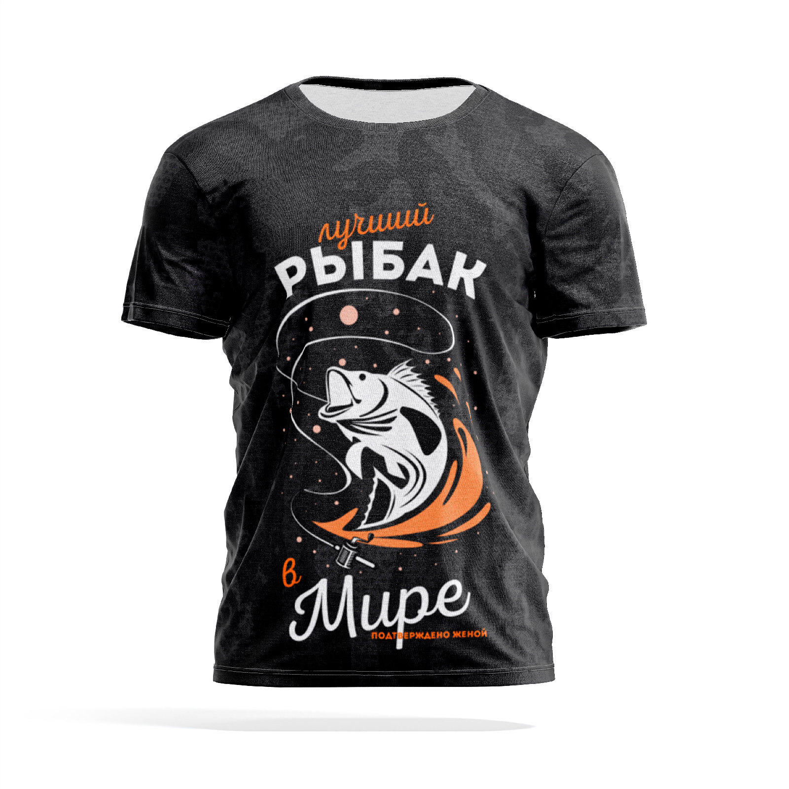 

Футболка мужская PANiN PaninManTshirtMS_MS2877451 разноцветная S, Черный, PaninManTshirtMS_MS2877451