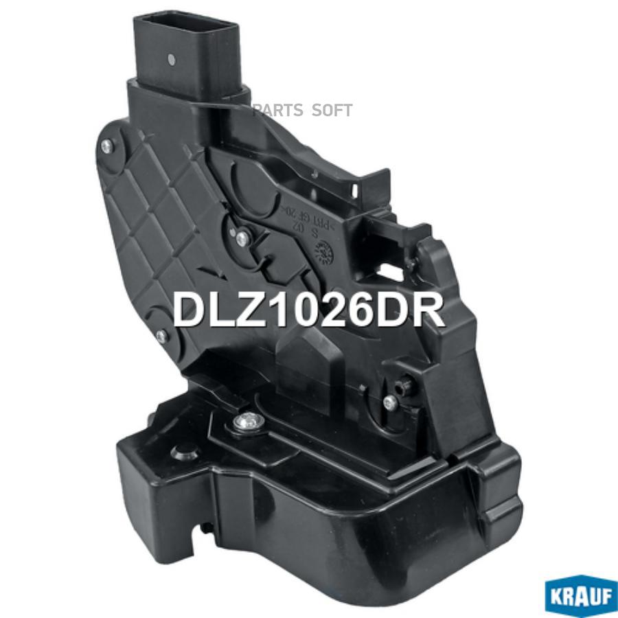 

Замок Двери Krauf арт. DLZ1026DR
