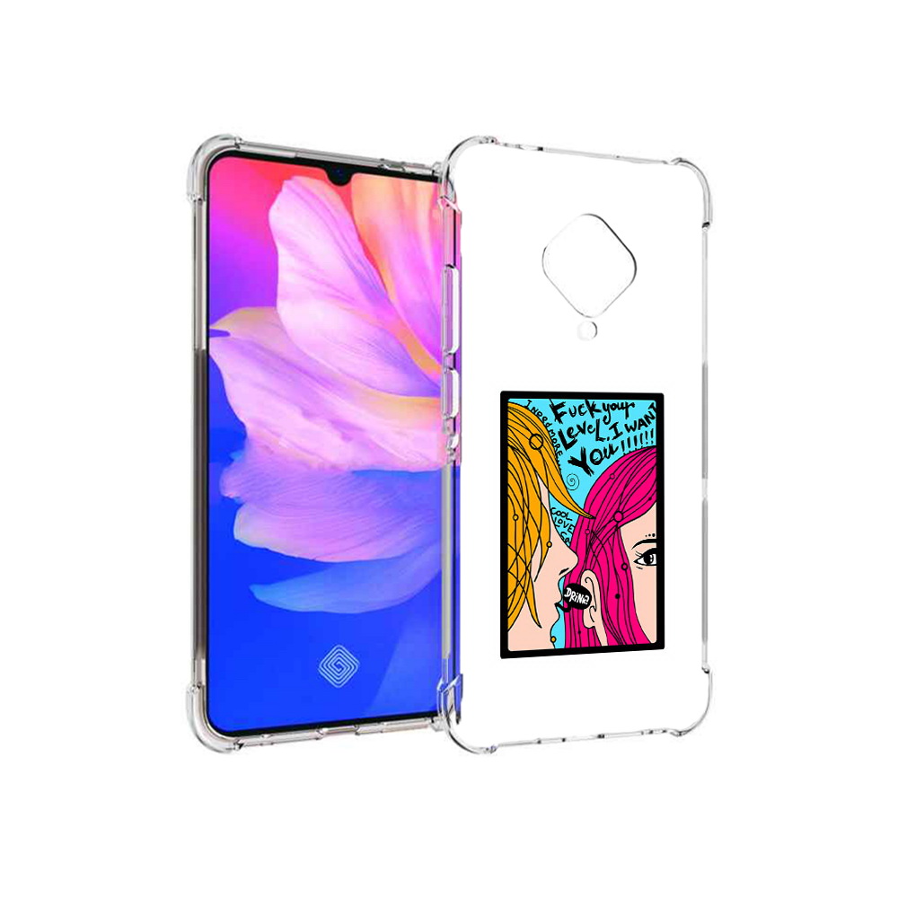

Чехол MyPads Tocco для Vivo V17 Выпьем (PT147343.378.51), Прозрачный, Tocco