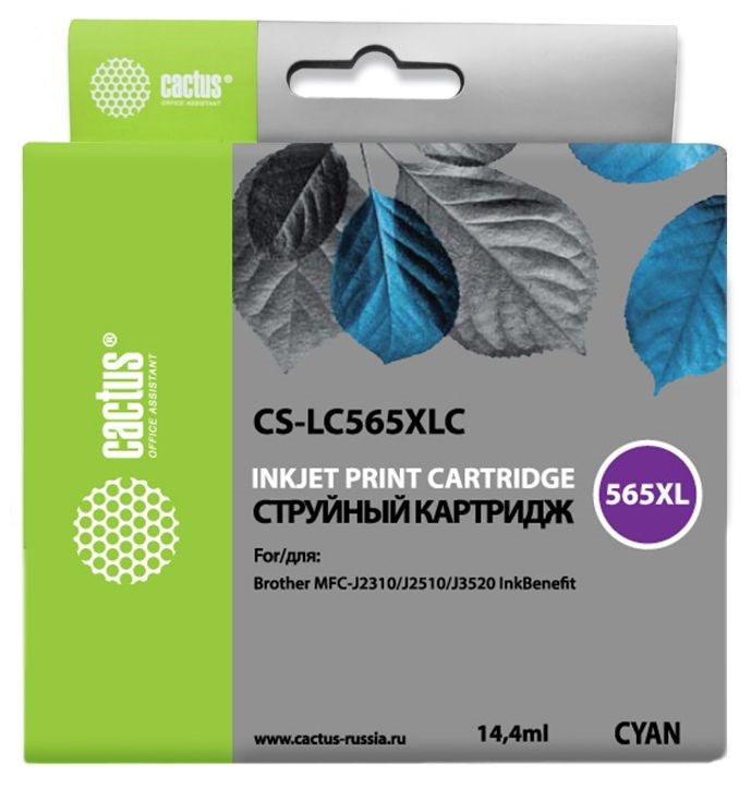 

Картридж для струйного принтера CACTUS (CS-LC565XLC) голубой, совместимый