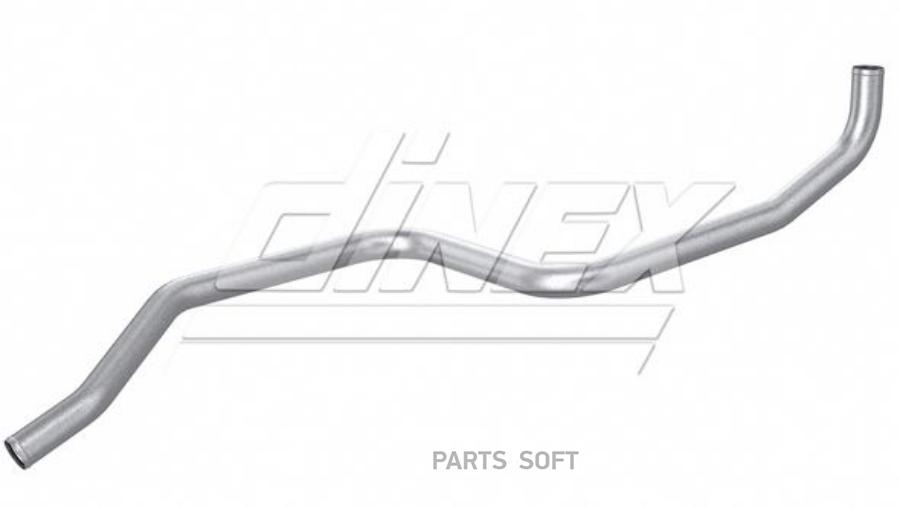 

DINEX Труба DAF XF105 системы охлаждения передняя (ЕВРО-5) DINEX