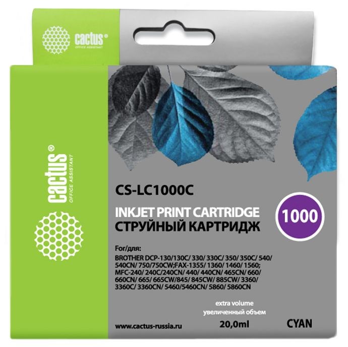 

Картридж для струйного принтера CACTUS (CS-LC1000C) голубой, совместимый